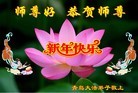 Published on 12/31/2015 ���ֹ�,��½�󷨵��ӹ�ףʦ���������(37��)
