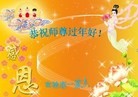 ֹ,д󷨵ӹףʦ(21)
