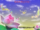 ֹ,д󷨵ӹףʦ(21)
