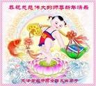 ֹ,󷨵ӹףʦ(26)
