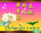 Published on 12/29/2015 ���ֹ�,���󷨵��ӹ�ףʦ���������(28��)
