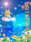 ֹ,󷨵ӹףʦ(20)
