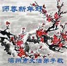 ֹ,ӱ󷨵ӹףʦ(25)
