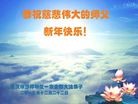 ֹ,󷨵ӹףʦ(24)
