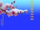 ֹ,󷨵ӹףʦ(26)
