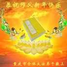 ֹ,󷨵ӹףʦ(24)
