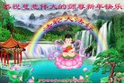 ֹ,󷨵ӹףʦ(20)
