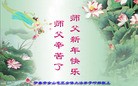 ֹ,󷨵ӹףʦ(20)
