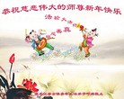 ֹ,󷨵ӹףʦ(20)
