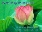 ֹ,մ󷨵ӹףʦ(22)
