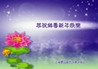 ֹ,Ϻ󷨵ӹףʦ(25)
