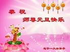 ֹ,Ĵ󷨵ӹףʦ(24)
