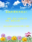 ֹ,󷨵ӹףʦ(26)

