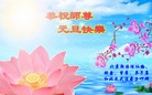 ֹ,󷨵ӹףʦ(25)

