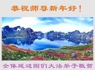 ֹ,ʡ󷨵ӹףʦ(23)
