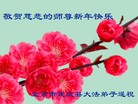 ֹ,󷨵ӹףʦ(25)
