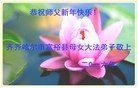 Published on 12/31/2015 ���ֹ�,��½�󷨵��ӹ�ףʦ���������(30��)
