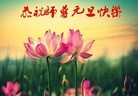 ֹ,Ĵ󷨵ӹףʦ(25)
