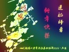 ֹ,Ĵ󷨵ӹףʦ(25)
