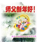 ֹ,󷨵ӹףʦ(24)

