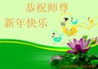 ֹ,󷨵ӹףʦ(20)
