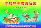 Published on 12/29/2015 ���ֹ�,���󷨵��ӹ�ףʦ���������(28��)
