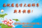 ֹ,󷨵ӹףʦ(23)
