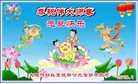 Published on 12/29/2015 ���ֹ�,����ҵ�󷨵��ӹ�ףʦ�������(34��)
