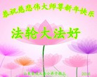 Published on 12/29/2015 ���ֹ�,С���ӹ�ףʦ���������(21��)
