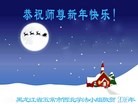 ֹ,󷨵ӹףʦ(23)
