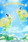 ֹ,Ϻ󷨵ӹףʦ(25)
