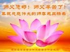 ֹ,ϴ󷨵ӹףʦ(24)
