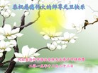 ֹ,ӱ󷨵ӹףʦ(22)

