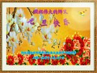 ֹ,ӱ󷨵ӹףʦ(21)
