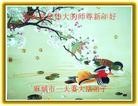 ֹ,󷨵ӹףʦ(22)
