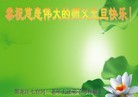 ֹ,󷨵ӹףʦ(20)
