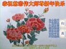 ֹ,󷨵ӹףʦ(20)
