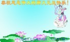 ֹ,󷨵ӹףʦ(20)
