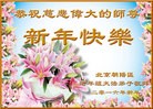 ֹ,󷨵ӹףʦ(25)

