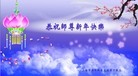 Published on 12/29/2015 ���ֹ�,��½�󷨵��ӹ�ףʦ���������(35��)
