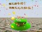 Published on 12/31/2015 ���ֹ�,��½�󷨵��ӹ�ףʦ���������(32��)
