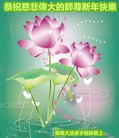 Published on 12/31/2015 ���ֹ�,��½�󷨵��ӹ�ףʦ���������(32��)
