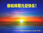 Published on 12/29/2015 ���ֹ�,��½�󷨵��ӹ�ףʦ���������(27��)

