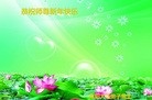 Published on 1/1/2016 ���ֹ�,��½�󷨵��ӹ�ףʦ���������(25��)
