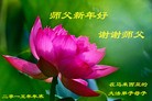 Published on 1/1/2016 ���ֹ�,ӡ�ᡢ�������Ǵ󷨵��ӹ�ףʦ�������
