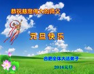 ֹ,մ󷨵ӹףʦ(27)
