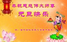 Published on 1/1/2016 ���ֹ�,��½�󷨵��ӹ�ףʦ���������(25��)
