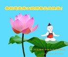 Published on 1/1/2016 ���ֹ�,��½�󷨵��ӹ�ףʦ���������(25��)
