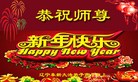 Published on 12/29/2015 ���ֹ�,��½�󷨵��ӹ�ףʦ���������(27��)

