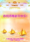 Published on 12/29/2015 ���ֹ�,��½�󷨵��ӹ�ףʦ���������(27��)
